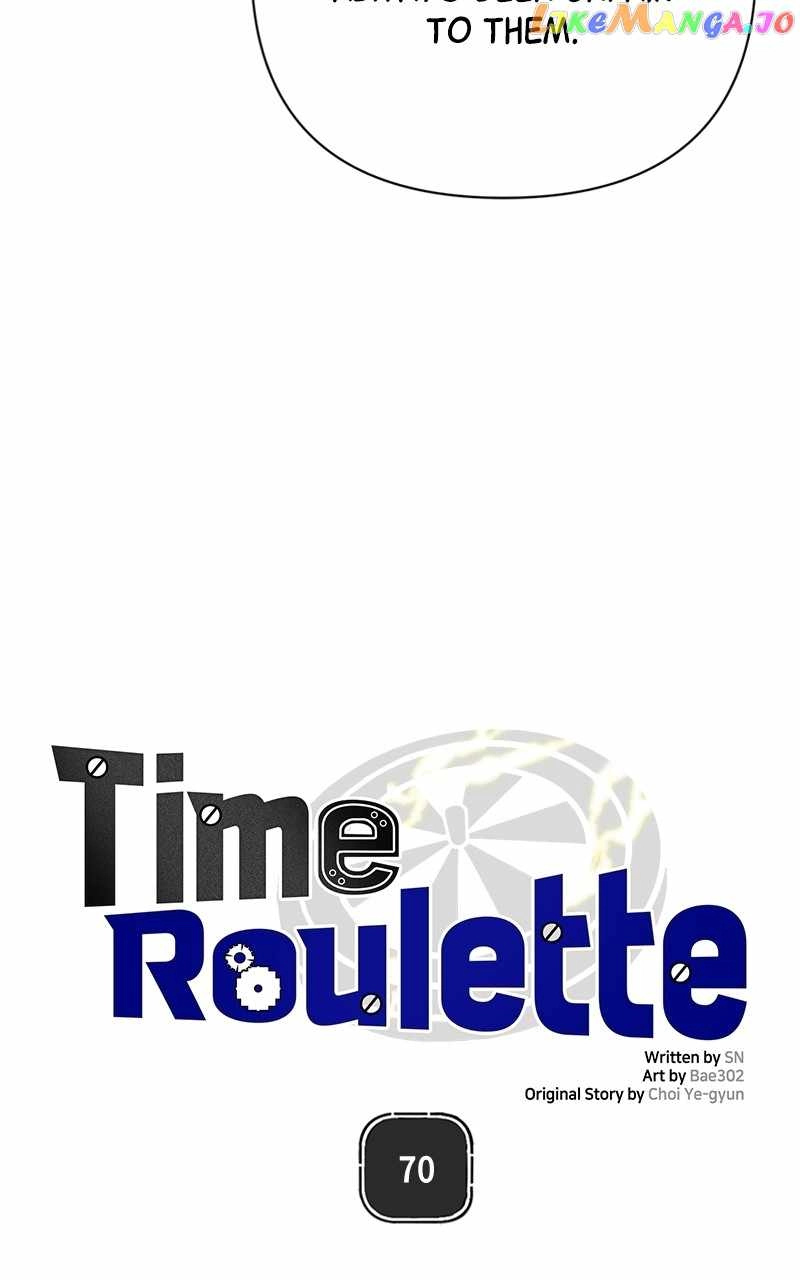 Time Roulette Chapter 70 42